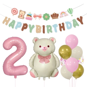 Birthday decoration set with bear balloon, pink number 2, and happy birthday banner