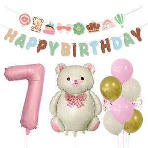 Detail of bear theme birthday set with pastel balloons and happy birthday banner