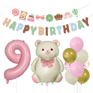 Detail set of bear-themed birthday balloons, HAPPY BIRTHDAY banner and pink number 9 balloon