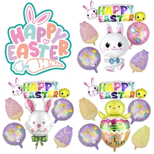 Easter Party Balloons Aluminum Foil Cartoon Rabbit Chick Egg Shape Colorful Decoration Celebration Photo Props