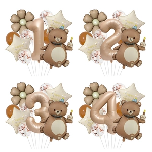Birthday Balloon Aluminum Foil And Latex Bear Daisy Star Digital Shape Creamy Coffee Earth Tone Party Decoration Photo Props