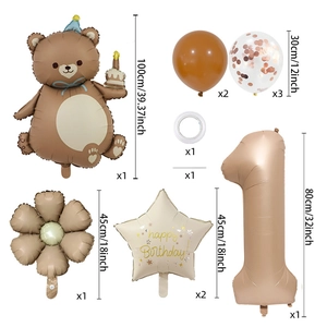 Brown bear birthday balloon set with number one and daisy decorations for 1st party