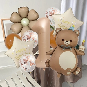 Matte brown bear and daisy foil balloon set for 1st birthday party decoration