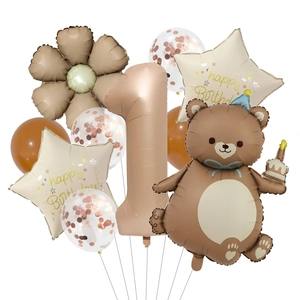 Detail of bear birthday balloon set with brown latex, daisy and star shaped balloons