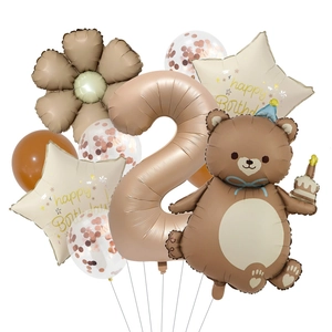Magic bear and cake balloon set with 32-inch gold number 2 for child birthday party