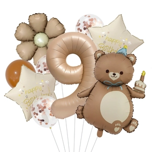Detailed set of brown bear and number 9 foil balloons for birthday party decorations