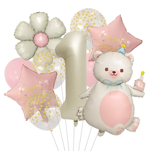 Matte teddy bear daisy balloon set for child's 1st birthday party decoration