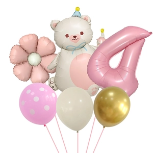 Cute cream bear and daisy aluminum foil balloon set for 4th birthday party decoration