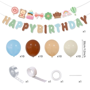 Bear cake birthday party kit with Happy Birthday banner and 40 latex balloons in neutral tones