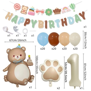 Teddy bear theme birthday party set with balloons, banner and large bear foil balloon