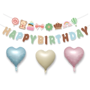 Happy Birthday banner set with cartoon motifs and heart-shaped aluminum foil balloons