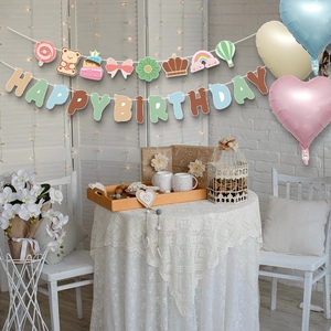 Morandi happy birthday bear banner set with cartoon elements for party decoration