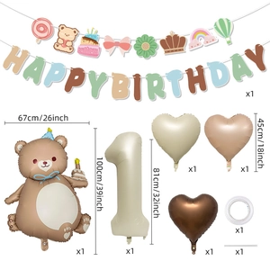 Kit décoration anniversaire ourson forêt avec ballons et bannière joyeux anniversaire