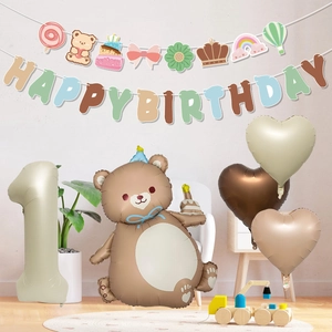 Kit de décoration ours et ballons rétro pour premier anniversaire en tons crème et marron