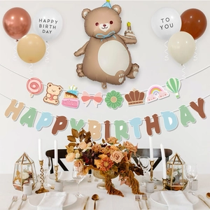 Teddy bear birthday party decoration kit with foil balloons and happy birthday banner