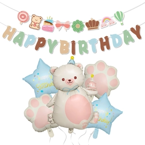 Set palloncini orsetto torta con striscione Happy Birthday e stelle per feste bambini