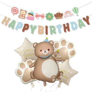 Set di palloncini compleanno orso magico con striscione per festa bimbi