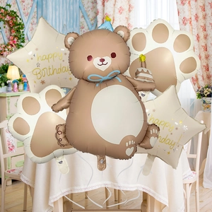Matte bear and star foil balloon set for children's warm birthday party decorations