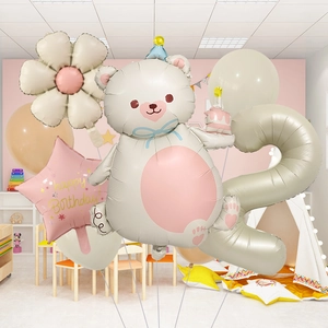 Set palloncini orso opaco con decoro margherita per decorazione festa di 2 anni bimbi