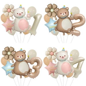 Palloncini in Pellicola di Alluminio Orso Opaco Margherita Numero Decorazione Compleanno Stile Cremoso Palloncini Animali Per Festa Bambini