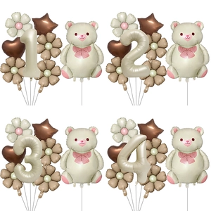 Daisy Flower Bear Foil Balloons Matte Cream Coffee Tone Birthday Party Decoration Kids Celebration Photography Props