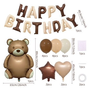 Matte caramel teddy bear balloon set with Happy Birthday letters for party decor