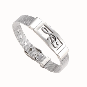 Silver mesh belt bracelet with musical treble clef charm and adjustable buckle