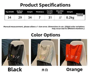 Detailed size specifications for canvas tote bag with STUFF logo and dimensions chart