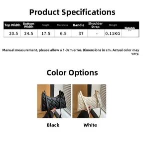 Detailed size chart for the minimalist PU leather shoulder bag with dimensions and weight