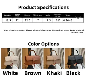 Guida alle taglie borsa in PU stampa coccodrillo con misure e quattro colori