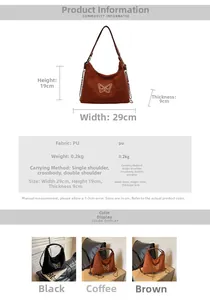 Size guide for large PU tote bag showing dimensions 29x19x9cm and three color options