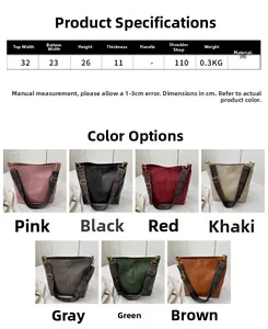 Tableau des tailles du sac seau en cuir PU avec dimensions et sept coloris disponibles