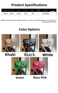 Guide des tailles et options de couleurs pour le sac à main selle en similicuir
