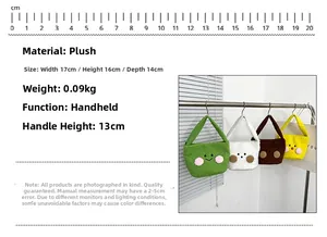 Detailed plush handbag dimensions 17x16x14cm with soft faux fur texture and cute faces