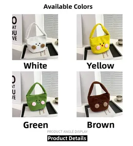 Collage of four plush teddy bear handbags in white, yellow, green, and brown colors