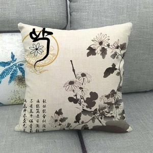 Detail of linen cushion cover featuring traditional Chinese chrysanthemum and calligraphy
