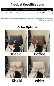 Detail view of stylish crossbody bag with rabbit lock in black, coffee, khaki, and white