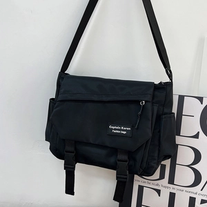 Large Capacity Nylon Messenger Bag Men Casual Workwear Style Crossbody Bag For Students Daily Travel Single Shoulder Bag