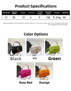 Detailed size specifications and five color variants of the PU leather crossbody bag