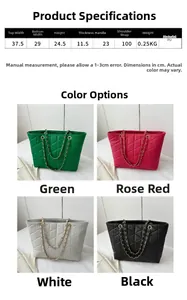 Detailed size chart and dimensions of the quilted PU leather tote bag with chain strap