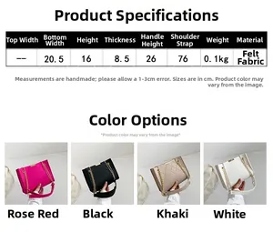 Size guide for felt chain crossbody bag detailing dimensions and four available colors