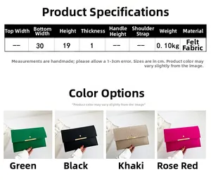 Tableau des tailles et pochette enveloppe en feutre avec quatre coloris au choix