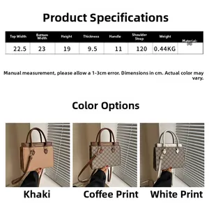 Size chart showing PU leather shoulder bag dimensions with color options and adjustable strap