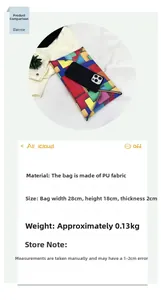 Detail view of colorful geometric PU leather envelope bag with 28x18x2cm size specifications