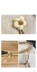 Detail of woven straw handbag with floral charm, metal zipper, and silk scarf handle