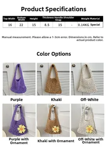 Size chart showing dimensions for a woven cotton mesh bucket bag with handle height detail