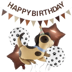 Dog themed birthday party set with puppy foil balloons and happy birthday banner