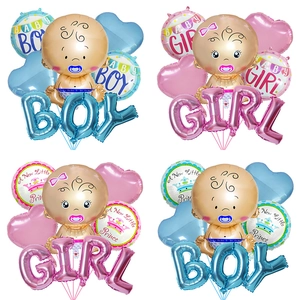 Ensemble de Ballons en Aluminium pour Baby Shower Garçon Fille Décorations de Fête d'Anniversaire Kit de Ballons