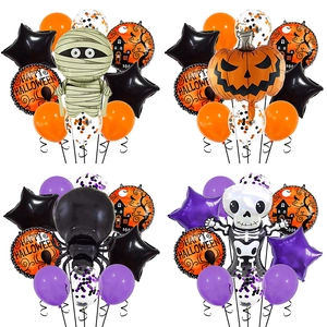 Halloween Party Balloon Decoration Aluminum Foil Pumpkin Skull Mummy Bat Spider Balloons Haunted House Scene Layout Kids Photo Props