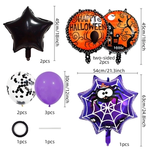 Detailed components of Halloween balloon set including foil stars and purple spider
